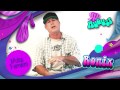 Ronix August Wakeboard - Girls 2013