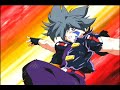 Kai Hiwatari [Beyblade] - Russian Lullaby