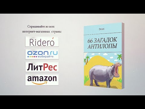 video-show
