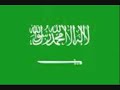 Islamic Leaders
