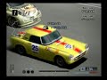Gran Turismo 4 Laguna Seca Honda S800 One chance
