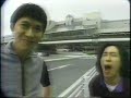 サイサイ