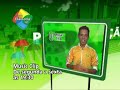 Chamada Music Clip NET Chamada Music Clip NET