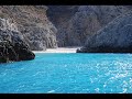 Manolis Lidakis - Gia na se synantiso