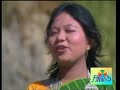 Chakma Gaan/song-(Pottha puththi tui aar duah n` milij---)
