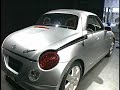 35th Tokyo Motor Show Daihatsu Copen 35th Tokyo Motor Show Daihatsu Copen