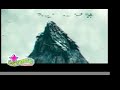 WINX CLUB - Il segreto del regno perduto