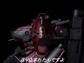 [MAD] Armored Ace 6 - Fires of  the Earth - YouTube Special Edition [AC]