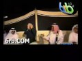 amy ‫Ø§Ù„Ø°ÙŠØ¨ Ø¹Ù„ÙŠ Ø¬ÙˆÙ‡Ø±‬‎ 2009 03 23 k