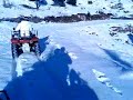 BLIDINJE BLIDINJE