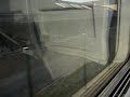 I Like Train