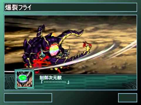 ch originals - Taken from NicoVideo Now is the turn of the original characters from SRW 2 start whit the mechas, ships, monsters and bosses From the game SRW Z2: Chapter Re...