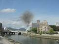 Cai Guo-Qiang, Black Fireworks, Hiroshima, 2008