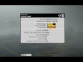 NFSPS Supra 1/4 Mile Drag Setup & 5.74s Run