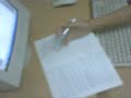 Fingerpass