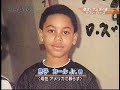 ORIX Buffaloes - Comeback Tuffy Rhodes 2/2 ORIX Buffaloes - Comeback Tuffy Rhodes 2/2