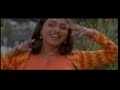 roja telugu song