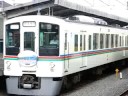 西武ミステリートレイン　西所沢発車