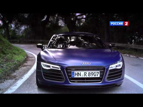 how to test drive an audi r8