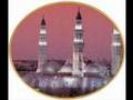 ilahi-Medine/Medina