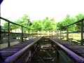 Cedar Point - Gemini POV
