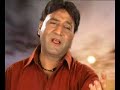 Sindh Tv  Song ..Sigha Mot ..Manzoor sakhirani