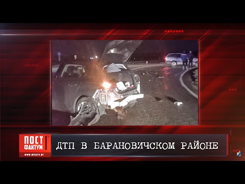 ПостФАКТум от 21.05.25.