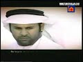 Mashari Rashid Afasi Dua Qanut And praying Man