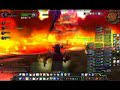 World of Warcraft Ragnaros Battle by Elite Order @ DeathWing