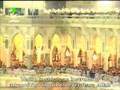 videos de Shaykh Saud Shuraim: 079 - Surah Nazi'at