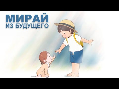 YouTube Трейлер