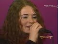 teledysk, klip, Tatu,- Perfect Enemy