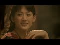 Click here to watch this video NISSAY みらいサポート ケ・セラセラ ３０秒 綾瀬はるか