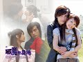 ai mei [ambiguous love] ??