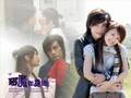ai mei [ambiguous love] 曖昧
