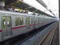 ????? 9001?? ????, Tobu Tojo Line ????? 9001?? ????, Tobu Tojo Line