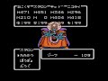 DQ3 ???????????