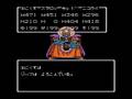 DQ3 神曲を台無しにしてみる
