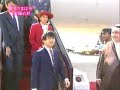 東京サミット～アラブご訪問～英語スピーチ(CWAJ)