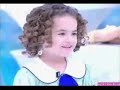 Ma�sa diz: Vaca � a sua m�e, Silvio!