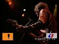 Luis Alberto Spinetta_Durazno sangrando