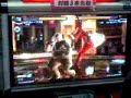 Tekken 6  - Bob vs Steve 12-12