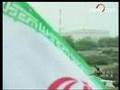Iran calls Israeli attack grave mistake