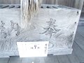 二の倉神明社（航空安全の神様）＠宮城県岩沼市