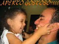 Fotos da Mari