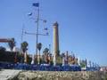 Chipiona