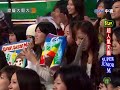 091212 hangeng hankyung solo dance @ taiwan