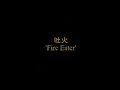 Jah Wobble Chinese Dub