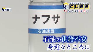 動画のサムネイル