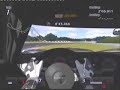 GT5P: Ford GT LM Spec II Test Car @Suzuka [Record Time]